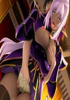 Hime Kishi Olivia ~He, Hentai, Kono Hentai Otoko! Sukoshi wa Haji o Shirinasai!~ / 姫騎士オリヴィア～へ、変態、この変態男！ 少しは恥を知りなさい！～ [Andou Tomoya] [Original] Thumbnail Page 2159