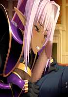 Hime Kishi Olivia ~He, Hentai, Kono Hentai Otoko! Sukoshi wa Haji o Shirinasai!~ / 姫騎士オリヴィア～へ、変態、この変態男！ 少しは恥を知りなさい！～ [Andou Tomoya] [Original] Thumbnail Page 2167