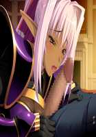 Hime Kishi Olivia ~He, Hentai, Kono Hentai Otoko! Sukoshi wa Haji o Shirinasai!~ / 姫騎士オリヴィア～へ、変態、この変態男！ 少しは恥を知りなさい！～ [Andou Tomoya] [Original] Thumbnail Page 2168