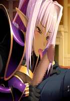 Hime Kishi Olivia ~He, Hentai, Kono Hentai Otoko! Sukoshi wa Haji o Shirinasai!~ / 姫騎士オリヴィア～へ、変態、この変態男！ 少しは恥を知りなさい！～ [Andou Tomoya] [Original] Thumbnail Page 2187