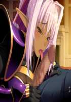 Hime Kishi Olivia ~He, Hentai, Kono Hentai Otoko! Sukoshi wa Haji o Shirinasai!~ / 姫騎士オリヴィア～へ、変態、この変態男！ 少しは恥を知りなさい！～ [Andou Tomoya] [Original] Thumbnail Page 2189