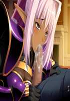 Hime Kishi Olivia ~He, Hentai, Kono Hentai Otoko! Sukoshi wa Haji o Shirinasai!~ / 姫騎士オリヴィア～へ、変態、この変態男！ 少しは恥を知りなさい！～ [Andou Tomoya] [Original] Thumbnail Page 2207