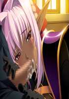 Hime Kishi Olivia ~He, Hentai, Kono Hentai Otoko! Sukoshi wa Haji o Shirinasai!~ / 姫騎士オリヴィア～へ、変態、この変態男！ 少しは恥を知りなさい！～ [Andou Tomoya] [Original] Thumbnail Page 2243