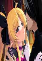 Hime Kishi Olivia ~He, Hentai, Kono Hentai Otoko! Sukoshi wa Haji o Shirinasai!~ / 姫騎士オリヴィア～へ、変態、この変態男！ 少しは恥を知りなさい！～ [Andou Tomoya] [Original] Thumbnail Page 2313