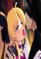 Hime Kishi Olivia ~He, Hentai, Kono Hentai Otoko! Sukoshi wa Haji o Shirinasai!~ / 姫騎士オリヴィア～へ、変態、この変態男！ 少しは恥を知りなさい！～ [Andou Tomoya] [Original] Thumbnail Page 2318