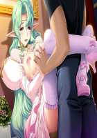 Hime Kishi Olivia ~He, Hentai, Kono Hentai Otoko! Sukoshi wa Haji o Shirinasai!~ / 姫騎士オリヴィア～へ、変態、この変態男！ 少しは恥を知りなさい！～ [Andou Tomoya] [Original] Thumbnail Page 231