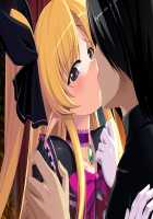 Hime Kishi Olivia ~He, Hentai, Kono Hentai Otoko! Sukoshi wa Haji o Shirinasai!~ / 姫騎士オリヴィア～へ、変態、この変態男！ 少しは恥を知りなさい！～ [Andou Tomoya] [Original] Thumbnail Page 2325