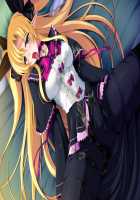 Hime Kishi Olivia ~He, Hentai, Kono Hentai Otoko! Sukoshi wa Haji o Shirinasai!~ / 姫騎士オリヴィア～へ、変態、この変態男！ 少しは恥を知りなさい！～ [Andou Tomoya] [Original] Thumbnail Page 2374