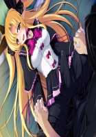 Hime Kishi Olivia ~He, Hentai, Kono Hentai Otoko! Sukoshi wa Haji o Shirinasai!~ / 姫騎士オリヴィア～へ、変態、この変態男！ 少しは恥を知りなさい！～ [Andou Tomoya] [Original] Thumbnail Page 2382