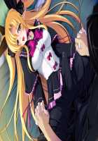 Hime Kishi Olivia ~He, Hentai, Kono Hentai Otoko! Sukoshi wa Haji o Shirinasai!~ / 姫騎士オリヴィア～へ、変態、この変態男！ 少しは恥を知りなさい！～ [Andou Tomoya] [Original] Thumbnail Page 2384