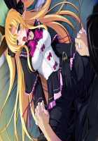 Hime Kishi Olivia ~He, Hentai, Kono Hentai Otoko! Sukoshi wa Haji o Shirinasai!~ / 姫騎士オリヴィア～へ、変態、この変態男！ 少しは恥を知りなさい！～ [Andou Tomoya] [Original] Thumbnail Page 2389