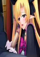 Hime Kishi Olivia ~He, Hentai, Kono Hentai Otoko! Sukoshi wa Haji o Shirinasai!~ / 姫騎士オリヴィア～へ、変態、この変態男！ 少しは恥を知りなさい！～ [Andou Tomoya] [Original] Thumbnail Page 2399