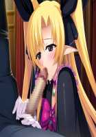 Hime Kishi Olivia ~He, Hentai, Kono Hentai Otoko! Sukoshi wa Haji o Shirinasai!~ / 姫騎士オリヴィア～へ、変態、この変態男！ 少しは恥を知りなさい！～ [Andou Tomoya] [Original] Thumbnail Page 2420