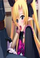 Hime Kishi Olivia ~He, Hentai, Kono Hentai Otoko! Sukoshi wa Haji o Shirinasai!~ / 姫騎士オリヴィア～へ、変態、この変態男！ 少しは恥を知りなさい！～ [Andou Tomoya] [Original] Thumbnail Page 2459