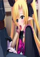 Hime Kishi Olivia ~He, Hentai, Kono Hentai Otoko! Sukoshi wa Haji o Shirinasai!~ / 姫騎士オリヴィア～へ、変態、この変態男！ 少しは恥を知りなさい！～ [Andou Tomoya] [Original] Thumbnail Page 2461