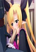 Hime Kishi Olivia ~He, Hentai, Kono Hentai Otoko! Sukoshi wa Haji o Shirinasai!~ / 姫騎士オリヴィア～へ、変態、この変態男！ 少しは恥を知りなさい！～ [Andou Tomoya] [Original] Thumbnail Page 2462