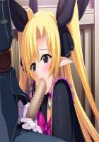 Hime Kishi Olivia ~He, Hentai, Kono Hentai Otoko! Sukoshi wa Haji o Shirinasai!~ / 姫騎士オリヴィア～へ、変態、この変態男！ 少しは恥を知りなさい！～ [Andou Tomoya] [Original] Thumbnail Page 2463