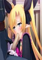 Hime Kishi Olivia ~He, Hentai, Kono Hentai Otoko! Sukoshi wa Haji o Shirinasai!~ / 姫騎士オリヴィア～へ、変態、この変態男！ 少しは恥を知りなさい！～ [Andou Tomoya] [Original] Thumbnail Page 2464