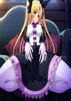 Hime Kishi Olivia ~He, Hentai, Kono Hentai Otoko! Sukoshi wa Haji o Shirinasai!~ / 姫騎士オリヴィア～へ、変態、この変態男！ 少しは恥を知りなさい！～ [Andou Tomoya] [Original] Thumbnail Page 2465