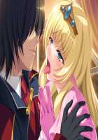 Hime Kishi Olivia ~He, Hentai, Kono Hentai Otoko! Sukoshi wa Haji o Shirinasai!~ / 姫騎士オリヴィア～へ、変態、この変態男！ 少しは恥を知りなさい！～ [Andou Tomoya] [Original] Thumbnail Page 436