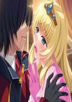 Hime Kishi Olivia ~He, Hentai, Kono Hentai Otoko! Sukoshi wa Haji o Shirinasai!~ / 姫騎士オリヴィア～へ、変態、この変態男！ 少しは恥を知りなさい！～ [Andou Tomoya] [Original] Thumbnail Page 439