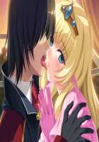 Hime Kishi Olivia ~He, Hentai, Kono Hentai Otoko! Sukoshi wa Haji o Shirinasai!~ / 姫騎士オリヴィア～へ、変態、この変態男！ 少しは恥を知りなさい！～ [Andou Tomoya] [Original] Thumbnail Page 449