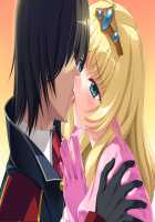 Hime Kishi Olivia ~He, Hentai, Kono Hentai Otoko! Sukoshi wa Haji o Shirinasai!~ / 姫騎士オリヴィア～へ、変態、この変態男！ 少しは恥を知りなさい！～ [Andou Tomoya] [Original] Thumbnail Page 473