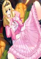 Hime Kishi Olivia ~He, Hentai, Kono Hentai Otoko! Sukoshi wa Haji o Shirinasai!~ / 姫騎士オリヴィア～へ、変態、この変態男！ 少しは恥を知りなさい！～ [Andou Tomoya] [Original] Thumbnail Page 478