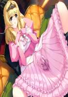 Hime Kishi Olivia ~He, Hentai, Kono Hentai Otoko! Sukoshi wa Haji o Shirinasai!~ / 姫騎士オリヴィア～へ、変態、この変態男！ 少しは恥を知りなさい！～ [Andou Tomoya] [Original] Thumbnail Page 483