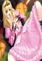 Hime Kishi Olivia ~He, Hentai, Kono Hentai Otoko! Sukoshi wa Haji o Shirinasai!~ / 姫騎士オリヴィア～へ、変態、この変態男！ 少しは恥を知りなさい！～ [Andou Tomoya] [Original] Thumbnail Page 493