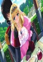 Hime Kishi Olivia ~He, Hentai, Kono Hentai Otoko! Sukoshi wa Haji o Shirinasai!~ / 姫騎士オリヴィア～へ、変態、この変態男！ 少しは恥を知りなさい！～ [Andou Tomoya] [Original] Thumbnail Page 524