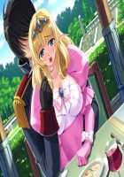 Hime Kishi Olivia ~He, Hentai, Kono Hentai Otoko! Sukoshi wa Haji o Shirinasai!~ / 姫騎士オリヴィア～へ、変態、この変態男！ 少しは恥を知りなさい！～ [Andou Tomoya] [Original] Thumbnail Page 530