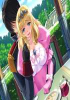 Hime Kishi Olivia ~He, Hentai, Kono Hentai Otoko! Sukoshi wa Haji o Shirinasai!~ / 姫騎士オリヴィア～へ、変態、この変態男！ 少しは恥を知りなさい！～ [Andou Tomoya] [Original] Thumbnail Page 531