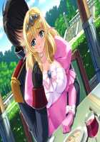 Hime Kishi Olivia ~He, Hentai, Kono Hentai Otoko! Sukoshi wa Haji o Shirinasai!~ / 姫騎士オリヴィア～へ、変態、この変態男！ 少しは恥を知りなさい！～ [Andou Tomoya] [Original] Thumbnail Page 534