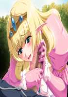 Hime Kishi Olivia ~He, Hentai, Kono Hentai Otoko! Sukoshi wa Haji o Shirinasai!~ / 姫騎士オリヴィア～へ、変態、この変態男！ 少しは恥を知りなさい！～ [Andou Tomoya] [Original] Thumbnail Page 555