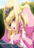 Hime Kishi Olivia ~He, Hentai, Kono Hentai Otoko! Sukoshi wa Haji o Shirinasai!~ / 姫騎士オリヴィア～へ、変態、この変態男！ 少しは恥を知りなさい！～ [Andou Tomoya] [Original] Thumbnail Page 557