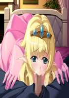 Hime Kishi Olivia ~He, Hentai, Kono Hentai Otoko! Sukoshi wa Haji o Shirinasai!~ / 姫騎士オリヴィア～へ、変態、この変態男！ 少しは恥を知りなさい！～ [Andou Tomoya] [Original] Thumbnail Page 594