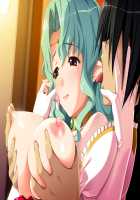 Hime Kishi Olivia ~He, Hentai, Kono Hentai Otoko! Sukoshi wa Haji o Shirinasai!~ / 姫騎士オリヴィア～へ、変態、この変態男！ 少しは恥を知りなさい！～ [Andou Tomoya] [Original] Thumbnail Page 59