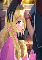 Hime Kishi Olivia ~He, Hentai, Kono Hentai Otoko! Sukoshi wa Haji o Shirinasai!~ / 姫騎士オリヴィア～へ、変態、この変態男！ 少しは恥を知りなさい！～ [Andou Tomoya] [Original] Thumbnail Page 607