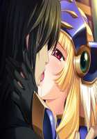 Hime Kishi Olivia ~He, Hentai, Kono Hentai Otoko! Sukoshi wa Haji o Shirinasai!~ / 姫騎士オリヴィア～へ、変態、この変態男！ 少しは恥を知りなさい！～ [Andou Tomoya] [Original] Thumbnail Page 735