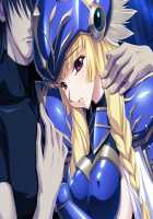 Hime Kishi Olivia ~He, Hentai, Kono Hentai Otoko! Sukoshi wa Haji o Shirinasai!~ / 姫騎士オリヴィア～へ、変態、この変態男！ 少しは恥を知りなさい！～ [Andou Tomoya] [Original] Thumbnail Page 823