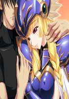 Hime Kishi Olivia ~He, Hentai, Kono Hentai Otoko! Sukoshi wa Haji o Shirinasai!~ / 姫騎士オリヴィア～へ、変態、この変態男！ 少しは恥を知りなさい！～ [Andou Tomoya] [Original] Thumbnail Page 824