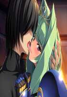 Hime Kishi Olivia ~He, Hentai, Kono Hentai Otoko! Sukoshi wa Haji o Shirinasai!~ / 姫騎士オリヴィア～へ、変態、この変態男！ 少しは恥を知りなさい！～ [Andou Tomoya] [Original] Thumbnail Page 871