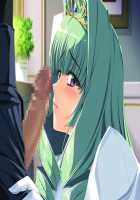 Hime Kishi Olivia ~He, Hentai, Kono Hentai Otoko! Sukoshi wa Haji o Shirinasai!~ / 姫騎士オリヴィア～へ、変態、この変態男！ 少しは恥を知りなさい！～ [Andou Tomoya] [Original] Thumbnail Page 981