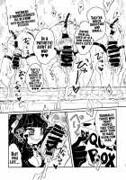 Sannin no Futanari to Nazo no Quest Box / 三人の冒険者と謎のクエストBOX [Appyalpie] [Original] Thumbnail Page 19