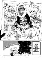 Sannin no Futanari to Nazo no Quest Box / 三人の冒険者と謎のクエストBOX [Appyalpie] [Original] Thumbnail Page 20