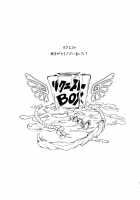 Sannin no Futanari to Nazo no Quest Box / 三人の冒険者と謎のクエストBOX [Appyalpie] [Original] Thumbnail Page 21