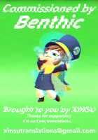 Sannin no Futanari to Nazo no Quest Box / 三人の冒険者と謎のクエストBOX [Appyalpie] [Original] Thumbnail Page 23