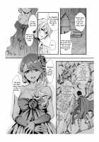 The Demon King And His Bride [Aji Pontarou] [Original] Thumbnail Page 27