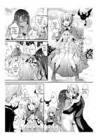 The Demon King And His Bride [Aji Pontarou] [Original] Thumbnail Page 29